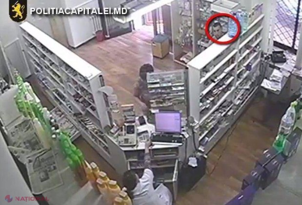 Îl recunoști? A FURAT bani dintr-o farmacie și este căutat de poliție