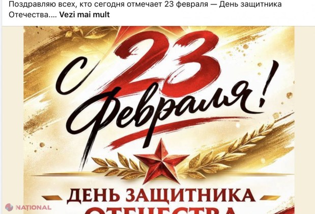 Reprezentanții OPOZIȚIEI parlamentare - Dodon, Tkaciuk, Costiuc, Stoianoglo, Chicu - niciun cuvânt despre RĂZBOIUL pornit de Putin acum patru ani. Ion Ceban „condamnă”, dar se ferește să menționeze Rusia