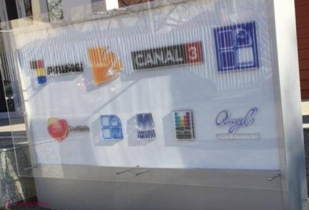 La câte licențe va trebui să renunțe Vlad Plahotniuc?