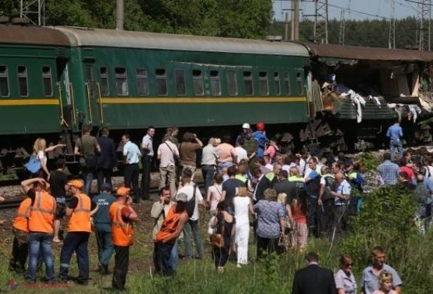LISTA  persoanelor rănite în accidentul din Federația Rusă
