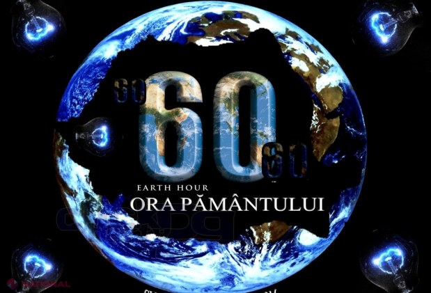 ORA PLANETEI // Cetățenii R. Moldova, îndemnați să STINGĂ lumina pentru o oră