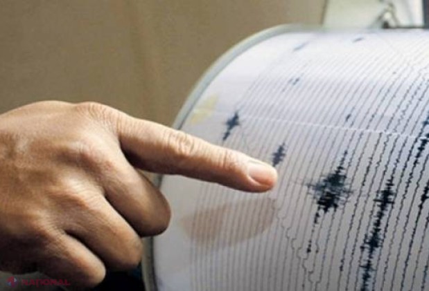 CUTREMUR în Vrancea, sâmbătă dimineaţă. A fost cel mai puternic din ultimele săptămâni