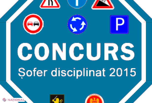 MAI anunță un CONCURS: Cei mai disciplinați șoferi vor fi PREMIAȚI!