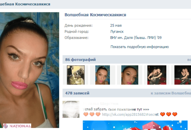 FOTO „ȘEFA” SEXY din administrația „republicii populare Luhansk”