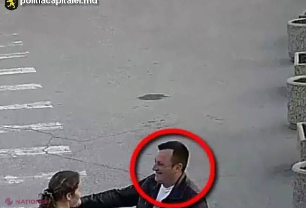 DAUNE de mii de lei // A furat un panou publicitar de la o gară auto din Chișinău: Acum este căutat de Poliție