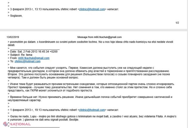 DOC // PLDM și PCRM pregăteau, în SECRET, o alianță în anul 2013? Negociatori ar fi fost Tkaciuk și Pistrinciuc. Cum COMENTEAZĂ cei doi aceste informații