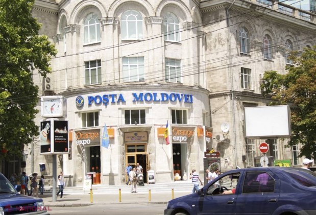 SOLICITARE: Activitatea Î.S. „Poșta Moldovei” să fie verificată! 