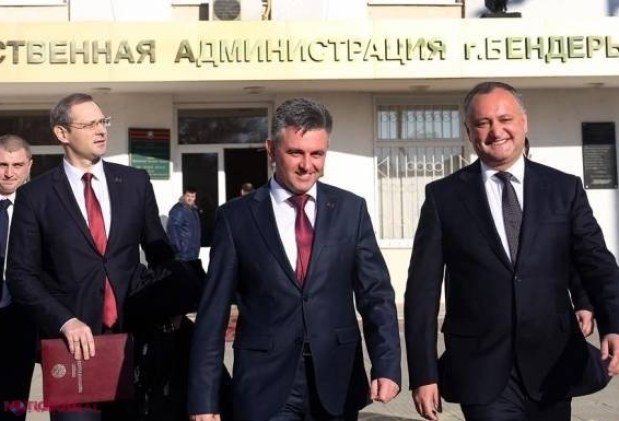 VIDEO // Un partid din coaliția de guvernare inițiază procedura de SUSPENDARE din funcție a președintelui Dodon