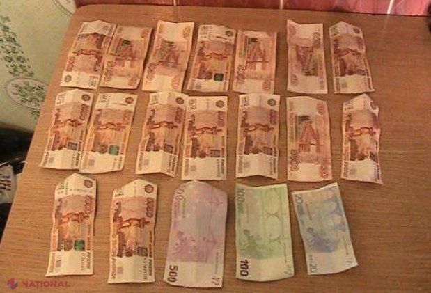 Nu o să-ţi vină să crezi UNDE a ascuns o mamă BANII care urmau să ajungă la fiul ei din închisoare