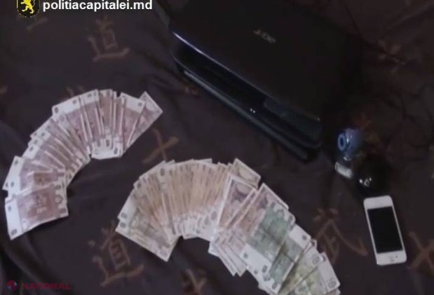 Fabrică de BANI FALȘI în capitală