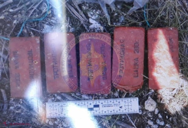 FOTO // Loturi impunătoare de muniţii şi substanţe EXPLOZIVE au fost depistate de ofițerii SIS