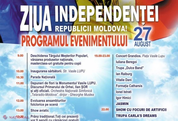 Ziua Independenţei la Orhei. Primăria a publicat PROGRAMUL integral al acţiunilor în cadrul cărora Jasmin va cânta în limba română piesa „Romantică”