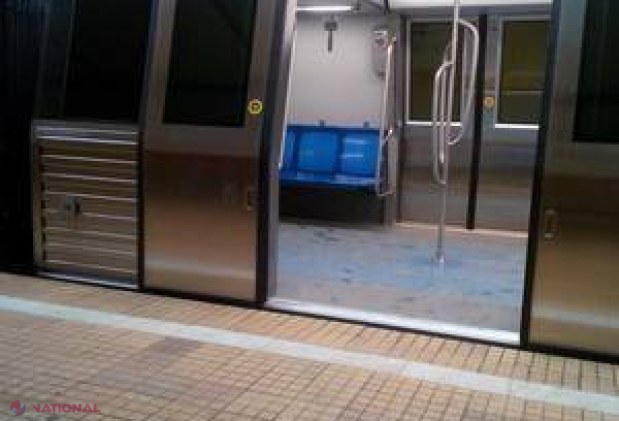 Iată AL DOILEA ORAȘ din România care VA AVEA METROU  