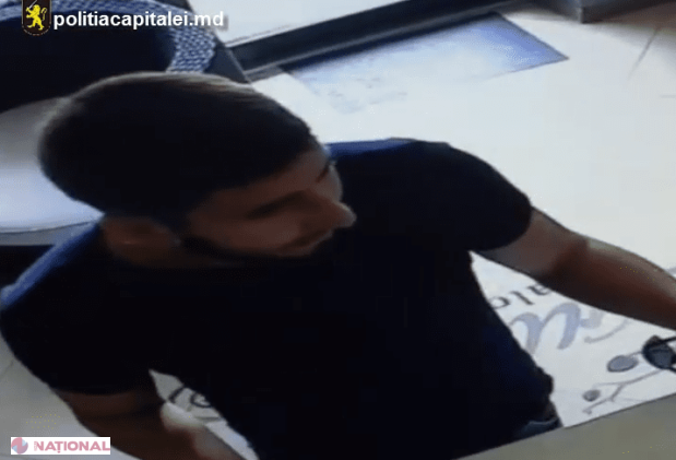 Poliția caută un individ care a intrat într-un oficiu din capitală și a plecat cu un telefon scump. Îl recunoști?