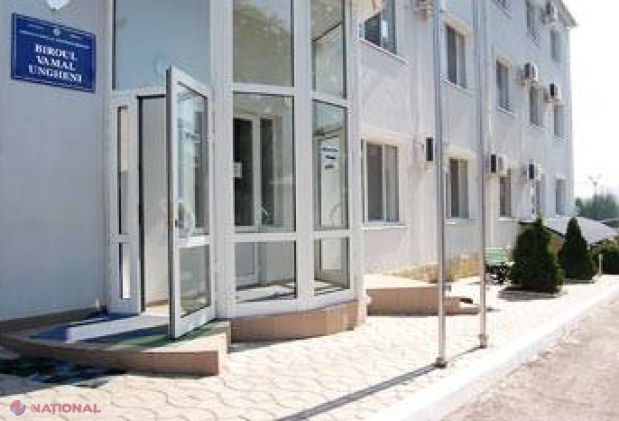 Serviciul Vamal, CERTIFICAT pentru aplicarea standardelor internaționale
