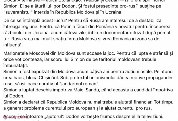 George Simion, sprijinit de Ion Ceban și Igor Dodon? „Blocul „Alternativa”, adică Stoianoglo, Tkaciuk și Ceban, îi oferă sprijinul lui Simion. Ei se alătură prorusului Dodon, care îl susține pe „suveranistul” interzis în R. Moldova și în Ucraina”