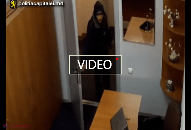 VIDEO // Îl recunoști pe acest individ căutat de Poliție: A intrat în oficiul unei companii și a furat