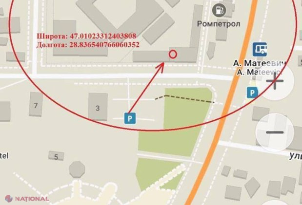 Usatîi prezintă dovezi că interlopul „Vanea Pisateli”, aflat în detenție, ar avea acces când vrea la internet