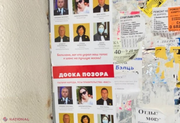 FOTO // Panoul RUȘINII la Bălți. Orașul a fost împânzit de afișe cu fotografiile judecătorilor care au decis excluderea Marinei Tauber din cursa electorală pentru Primăria Bălți