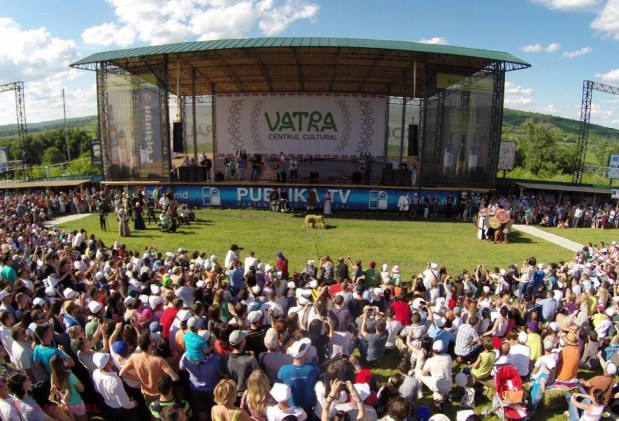 NOU // Patru festivaluri, desfășurate concomitent la VATRA în 2017