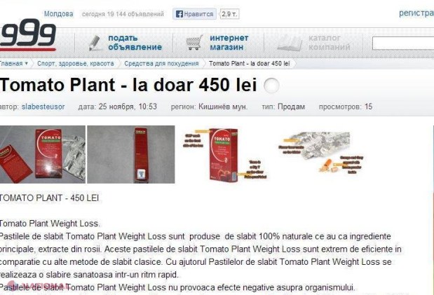 OTRAVA care te SLĂBEȘTE