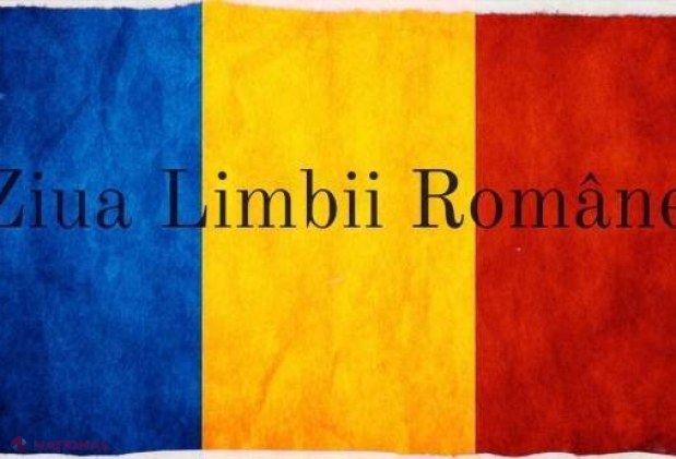 Ziua Limbii Române. Se predă în 43 de ţări şi este una dintre limbile în care se oficiază slujbe pe Muntele Athos