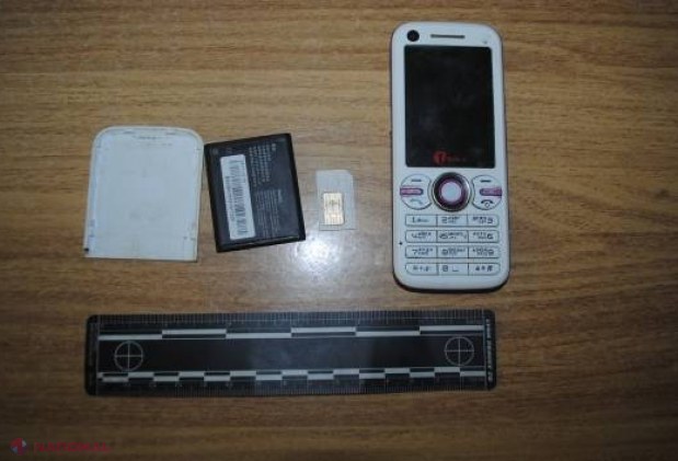 Ungheni // Au VIOLAT și JEFUIT, iar acum vor sta după gratii