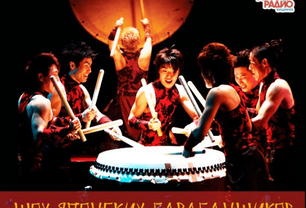 Un show japonez de EXCEPȚIE va fi prezentat la Chișinău