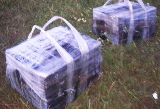 Contrabandă cu țigări, DECONSPIRATĂ de Ella