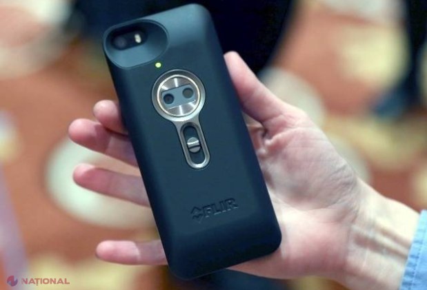 Cum poți filma cu telefonul PRIN PEREȚI și alte obstacole. ORICE TELEFON POATE FACE AȘA CEVA