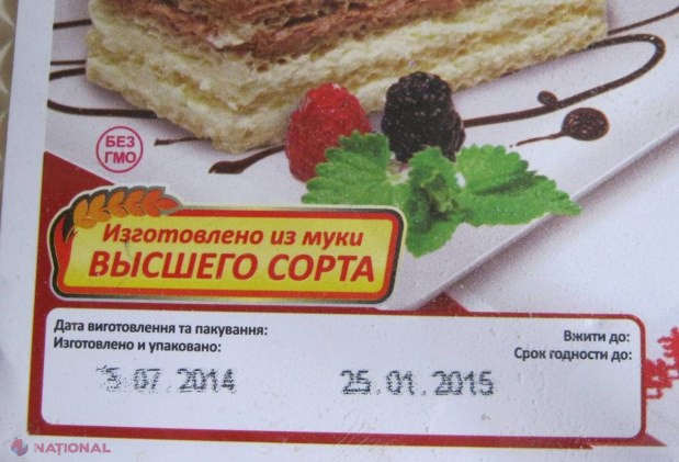 Produse alimentare EXPIRATE, depistate la un agent economic