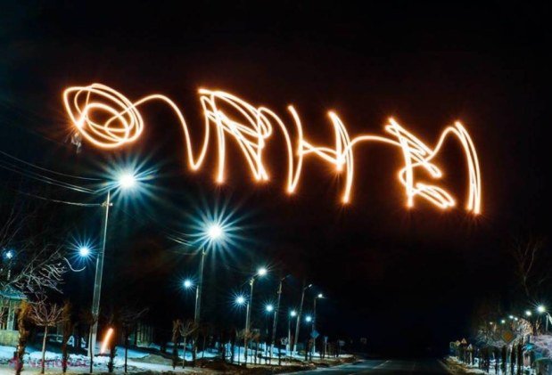 FOTO // Grație majorării bugetului, la Orhei a fost implementat proiectul de iluminare a trotuarelor