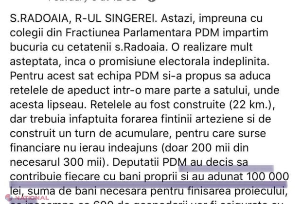 Filip comentează plecarea unui nou deputat din fractiune: