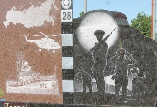 Monument CONTROVERSAT cu harta Rusiei, la Comrat: Procuratura Generală, SESIZATĂ