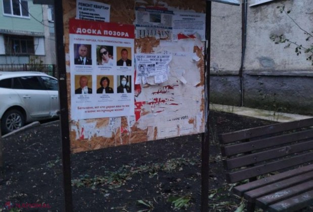FOTO // Panoul RUȘINII la Bălți. Orașul a fost împânzit de afișe cu fotografiile judecătorilor care au decis excluderea Marinei Tauber din cursa electorală pentru Primăria Bălți