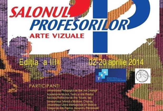 Profesorii, la salon