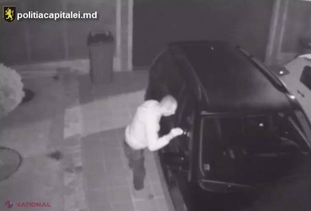 Poliţia capitalei, pe urmele hoțului care a FURAT geanta de 800 de euro a unui angajat al Primăriei capitalei
