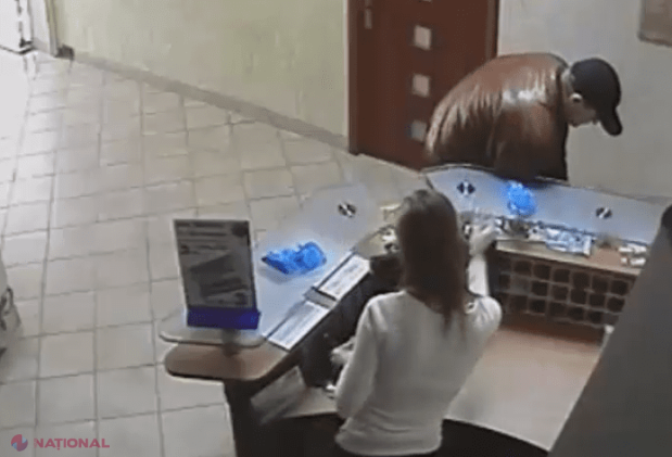 Acest bărbat este căutat după ce a FURAT bani. Îl recunoști?