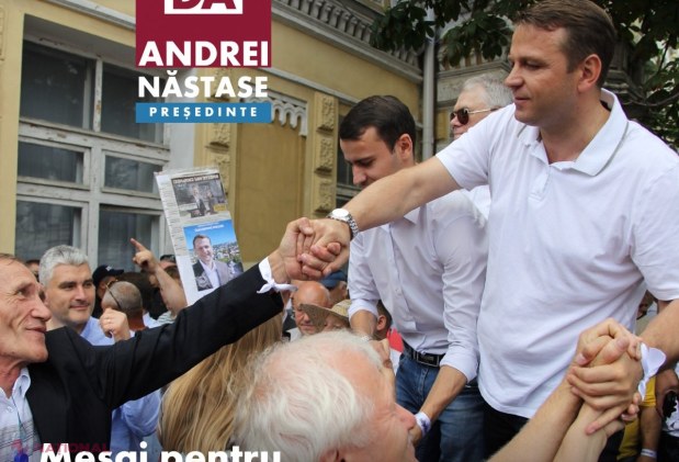 Andrei Năstase, mesaj pentru UNIONIȘTI: „Trebuie să parcurgem cu încredere distanța care ne desparte de momentul pe care cu toții ni-l dorim. Mi-am asumat să aduc R. Moldova către România și asta o vom face”