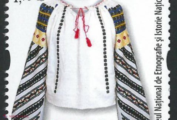 Timbre poștale cu IA națională vor fi puse în circulație în R. Moldova