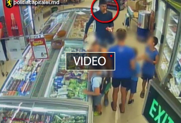 Chișinău: A păcălit un copil cu o înghețată și i-a luat telefonul mobil. Îl cunoașteți pe acest individ?