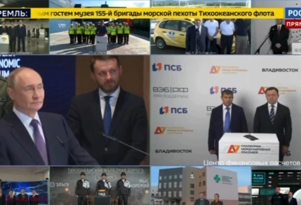 BOMBĂ // FT spulberă schema mamut a rețelei lui Șor și a Kremlinului: Peste 6,9 miliarde de dolari spălați prin bănci internaționale pentru a fenta sancțiunile și a cumpăra tehnică militară