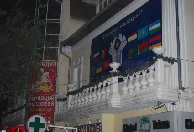 O nouă PROVOCARE. Drapelul CSI arborat și în Chișinău