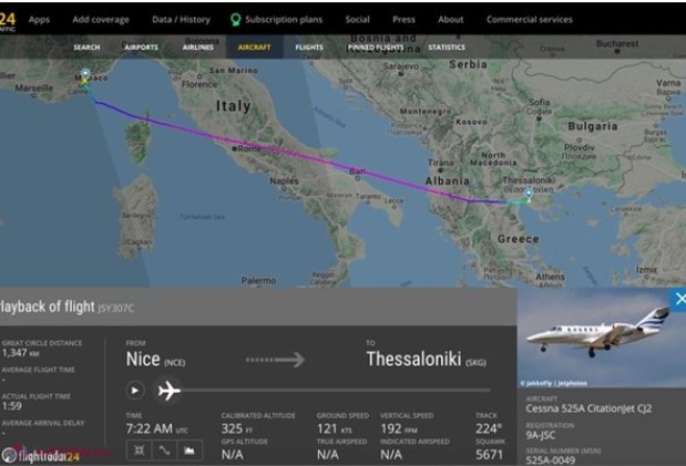 PROBE // Dodon s-a întâlnit cu Plahotniuc în Grecia: 30 august 2020, hotelul Pomegranate, Halkidiki