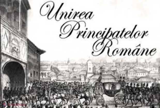 Fotografii și mărturii despre Unirea Principatelor Române 