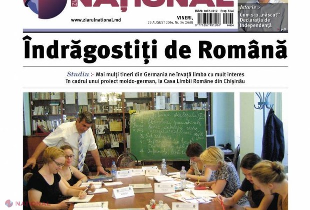 A ales Ziarul NAȚIONAL și va pleca în Creta!