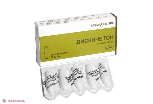 Încă un medicament retras URGENT din farmacii 