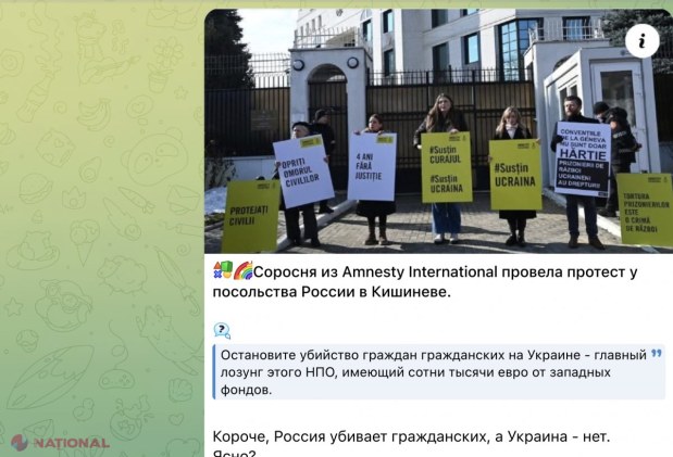 Reprezentanții OPOZIȚIEI parlamentare - Dodon, Tkaciuk, Costiuc, Stoianoglo, Chicu - niciun cuvânt despre RĂZBOIUL pornit de Putin acum patru ani. Ion Ceban „condamnă”, dar se ferește să menționeze Rusia