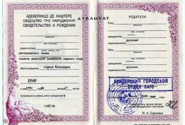 Actele de stare civilă emise în Transnistria vor fi CONFIRMATE de autoritățile R. Moldova