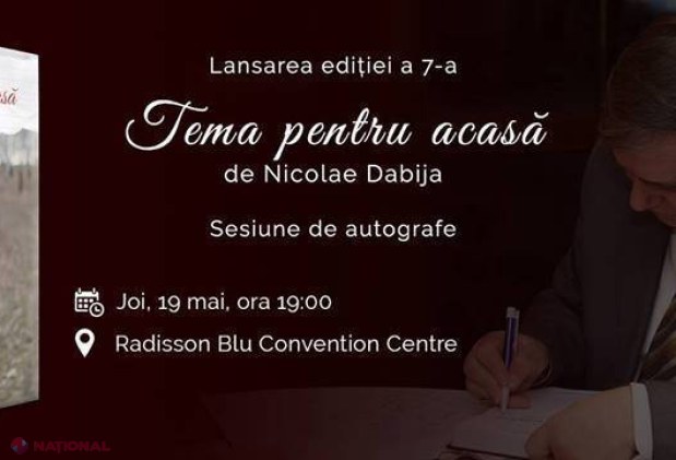 O nouă ediție a romanului „Tema pentru acasă” va fi LANSATĂ la Chișinău